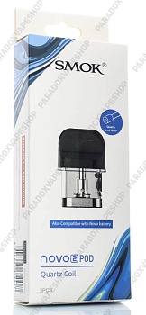 Картридж SMOK NOVO 2 Quartz 1.4ohm 2ml Coil Pod