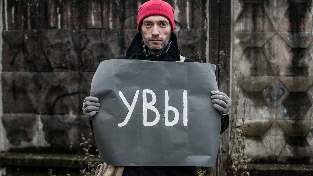 О ценах, маркировке и наличии товара О ценах, маркировке и наличии товара