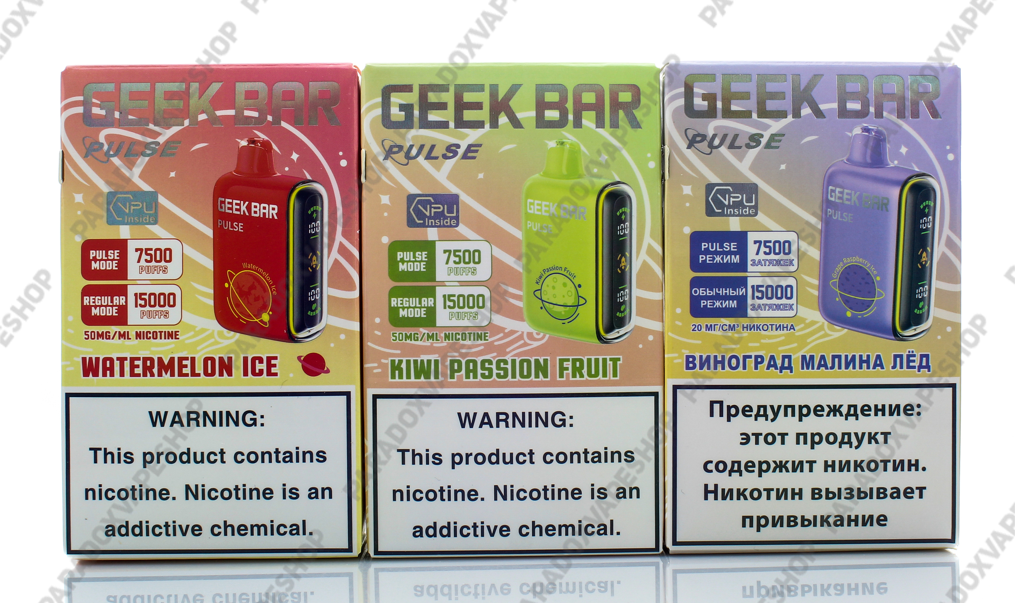 Стоимость Одноразки Geek Bar 5000 Затяжек