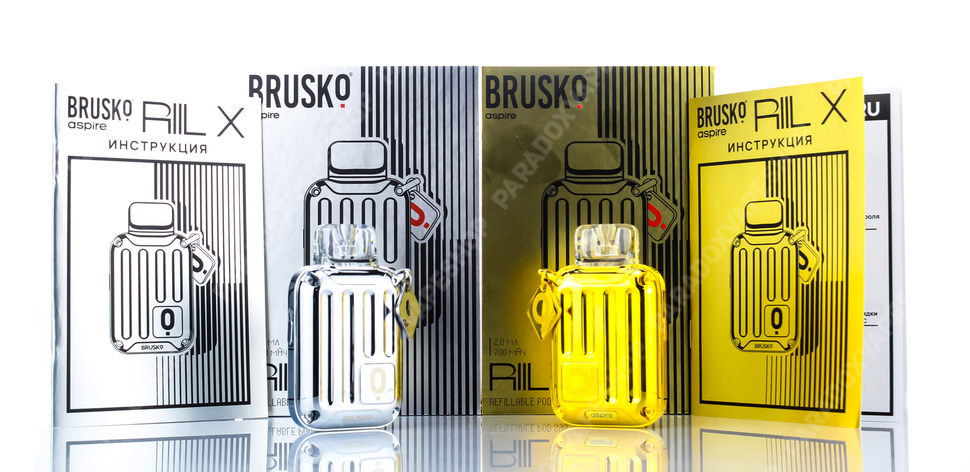 Бруско Поды Купить