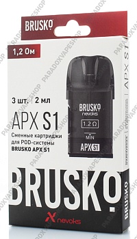 Картридж BRUSKO Nevoks APX S1 1.2ohm 2мл