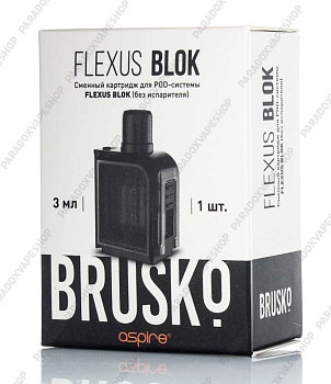 Картридж FLEXUS BLOK 3мл