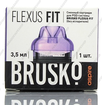 Картридж Brusko Flexus Fit 3.5мл фиолетовый