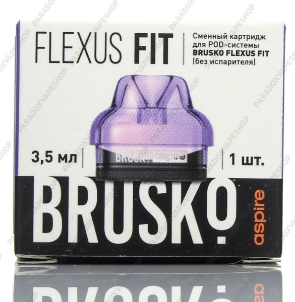 Картридж Brusko Flexus Fit 3.5мл фиолетовый
