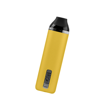 Набор Nevoks FEELIN mini 750mAh Yellow