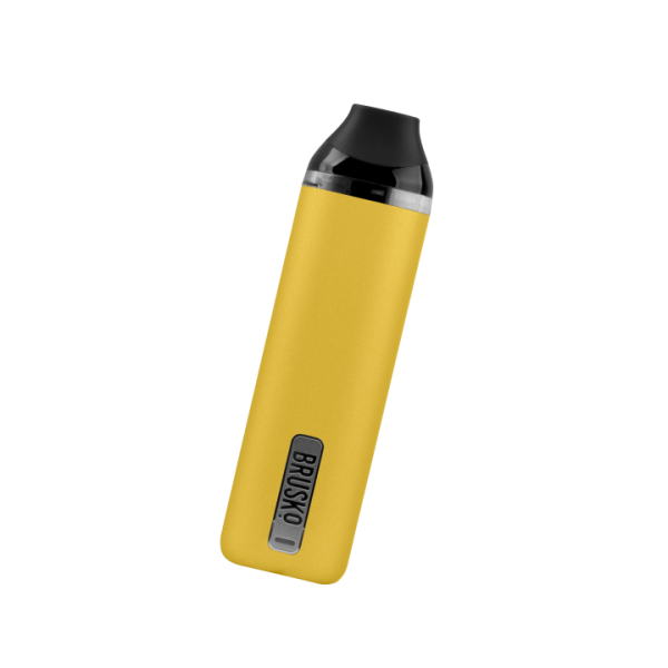 Набор Nevoks FEELIN mini 750mAh Yellow