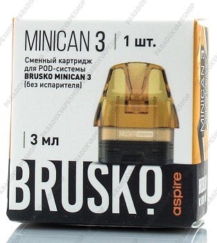 Картридж BRUSKO MINICAN 3 Оранжевый 3мл
