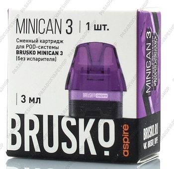 Картридж BRUSKO MINICAN 3 Фиолетовый 3мл
