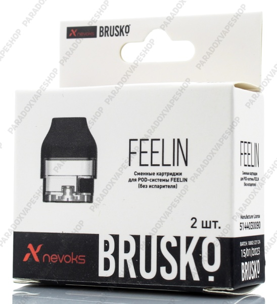 Картридж Nevoks FEELIN POD 2.8мл