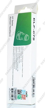 Испаритель Eleaf GT 1.2ohm Coil iJust Mini