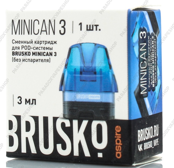 Картридж BRUSKO MINICAN 3 Синий 3мл